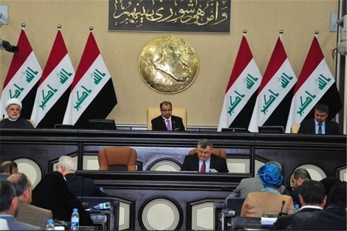 مجلس عراق 