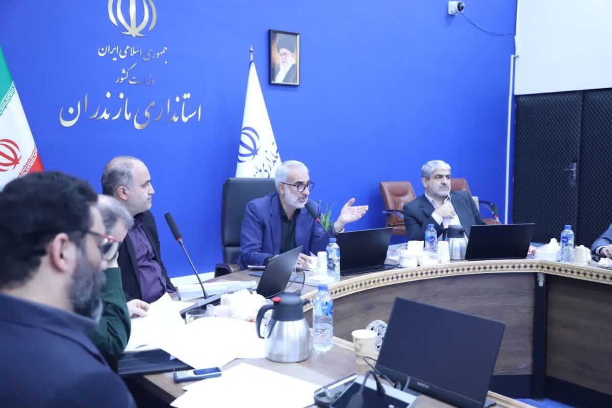 استاندار مازندران