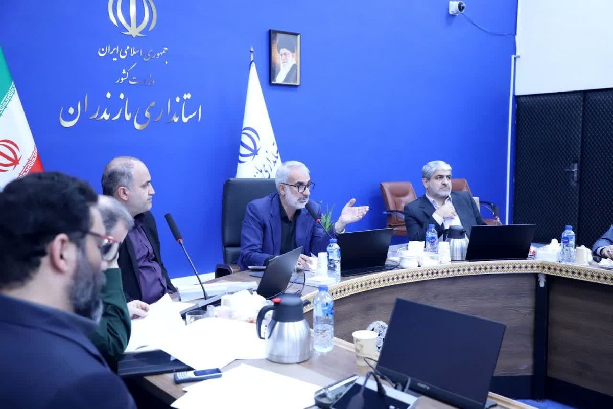 استاندار مازندران