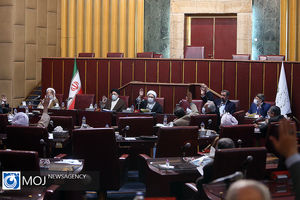 جلسه مجمع تشخیص مصلحت نظام - ۱۳ اسفند ۱۳۹۹