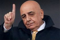 کار میلان در بازار نقل‌وانتقالات تمام شد