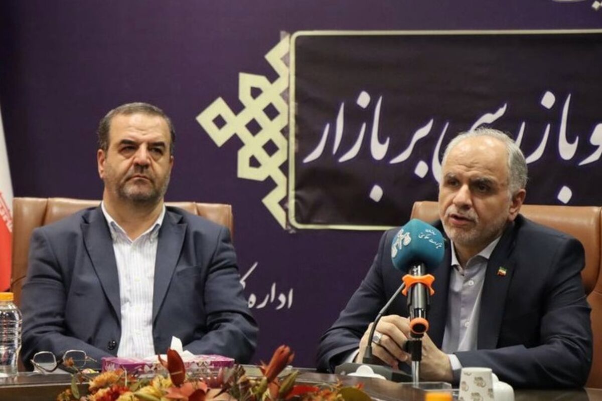 وزیر دادگستری