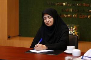 شینا انصاری به مناسبت آغاز سال ۱۴۰۴ پیام نوروزی داد