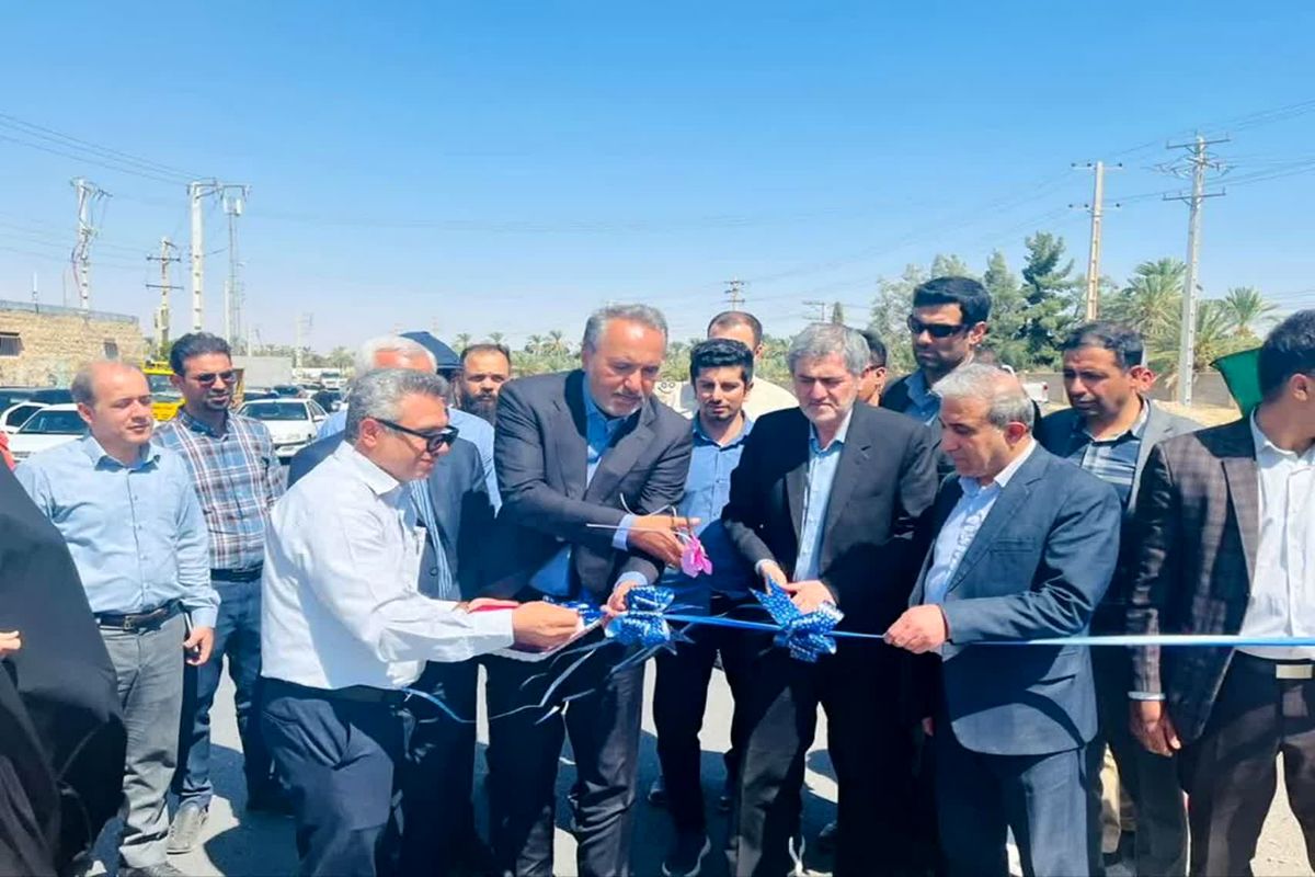راه و شهرسازی فارس 