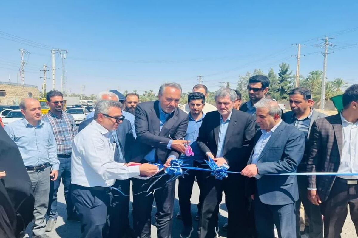 راه و شهرسازی فارس 