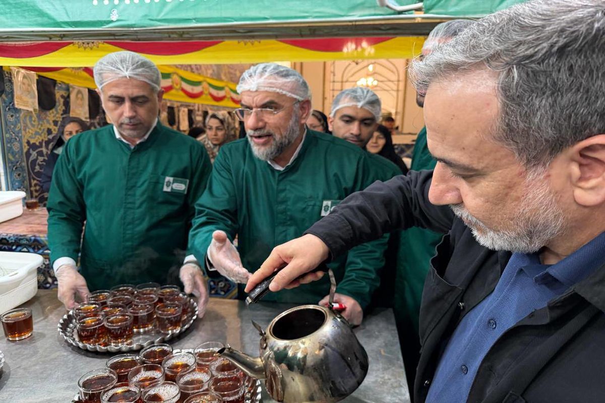 عراقچی