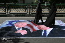 راهپیمایی روز جهانی قدس در تهران