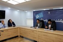 رفع موانع گردشگری و حمایت از سرمایه‌گذاران در دستور کار قرار دارد