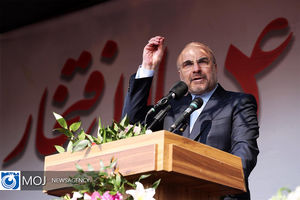 زمانی می‌توانیم به پیشرفت سرعت دهیم که در بخش اقتصادی به فهم مشترک برسیم/ دولت و مجلس در برنامه هفتم مصمم هستند