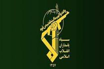 سپاه خبر حضور شناور فرامنطقه‌ای در تنگه هرمز  را تکذیب کرد