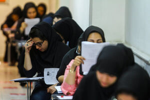 زمان و نحوه ثبت نام پذیرفته شدگان ارشد فراگیر پیام نور اعلام شد