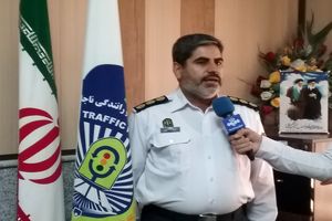 کاهش 18 درصدی تصادفات درون شهری در هرمزگان