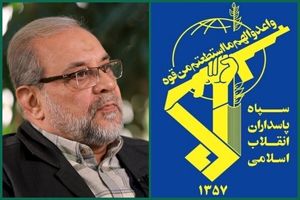 فرماندهی کل سپاه به محمدباقر ذوالقدر تسلیت گفت
