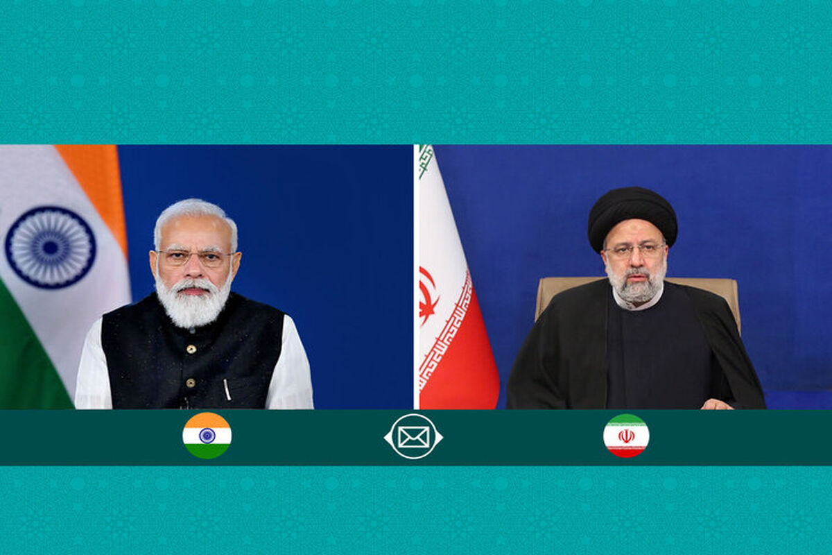 رئیس جمهور