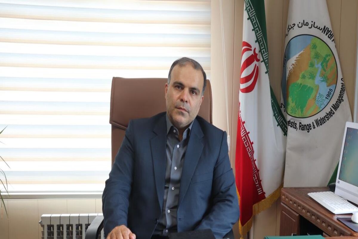 مدیرکل منابع طبیعی و آبخیزداری گیلان