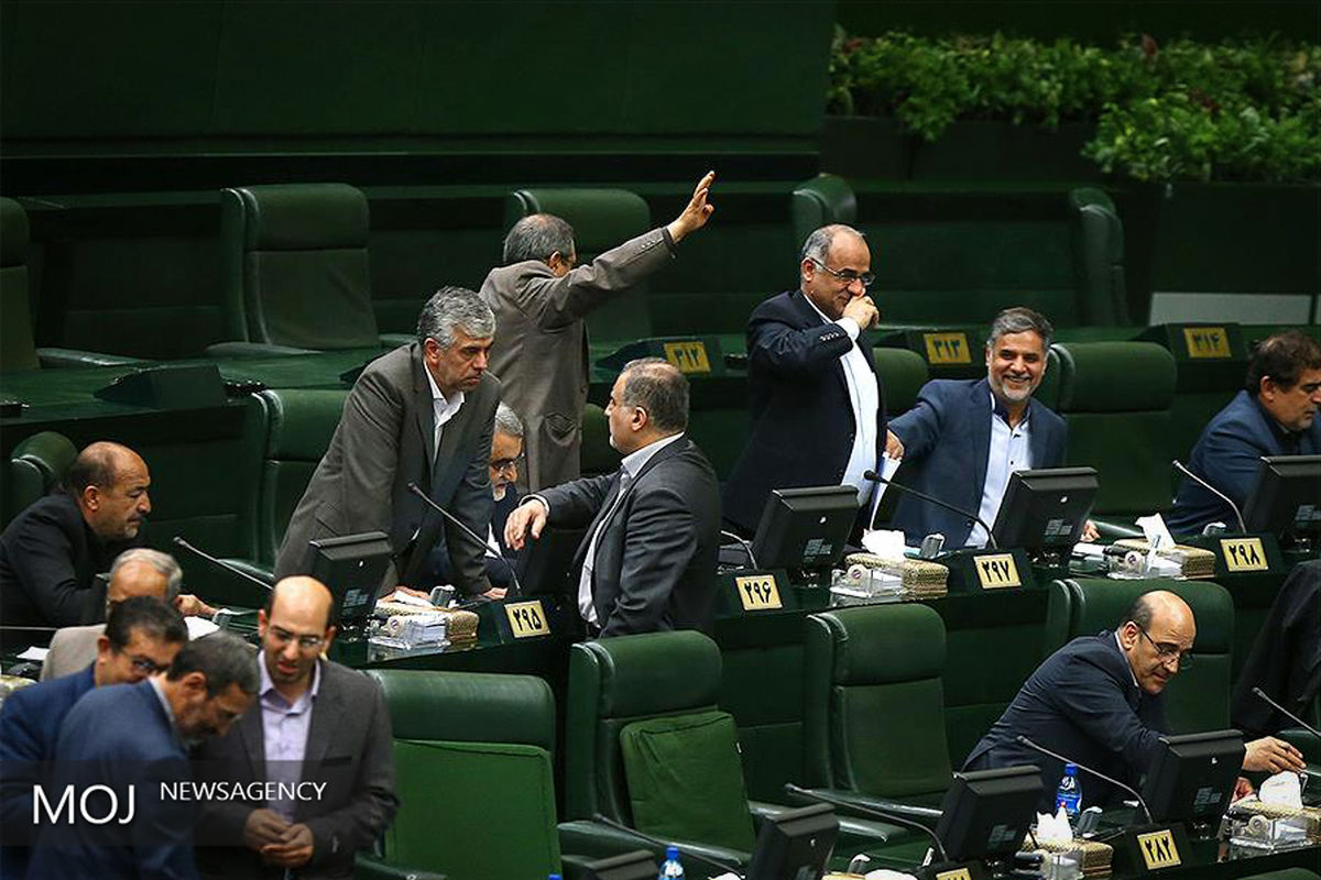 اولین جلسه مجلس در سال ۹۶