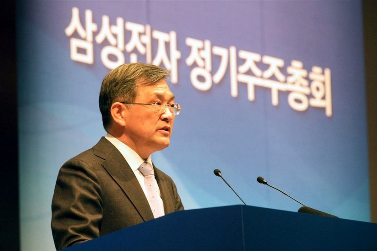 کوون اوه هیون