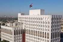  عراق سفیر لبنان در بغداد احضار کرد