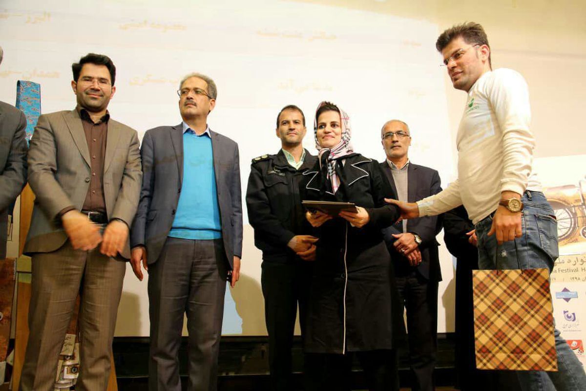 جشنواره رسانه معلولان