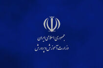خبر فوت دختر دانش‌آموزی در پاکدشت تکذیب شد