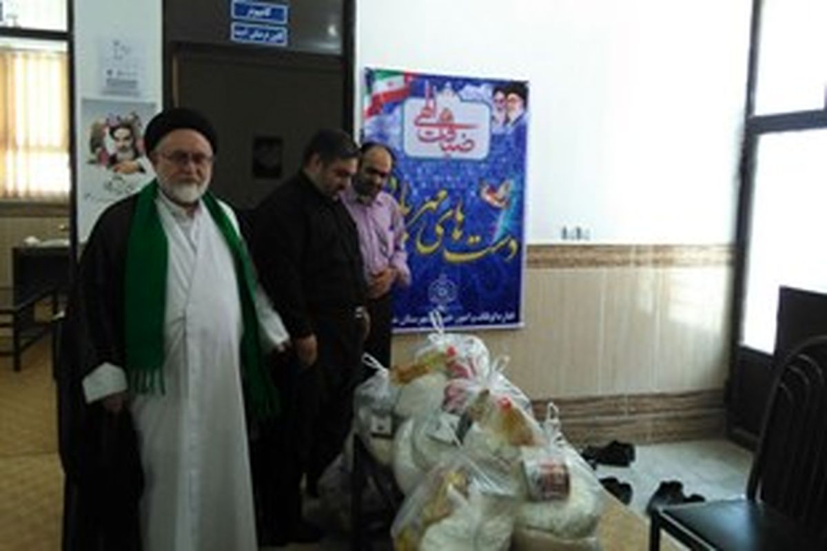 اجرای طرح دست‌های مهربانی