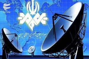 اعتبارات استانی صدا و سیما در بودجه سال آینده افزایش می‌یابد