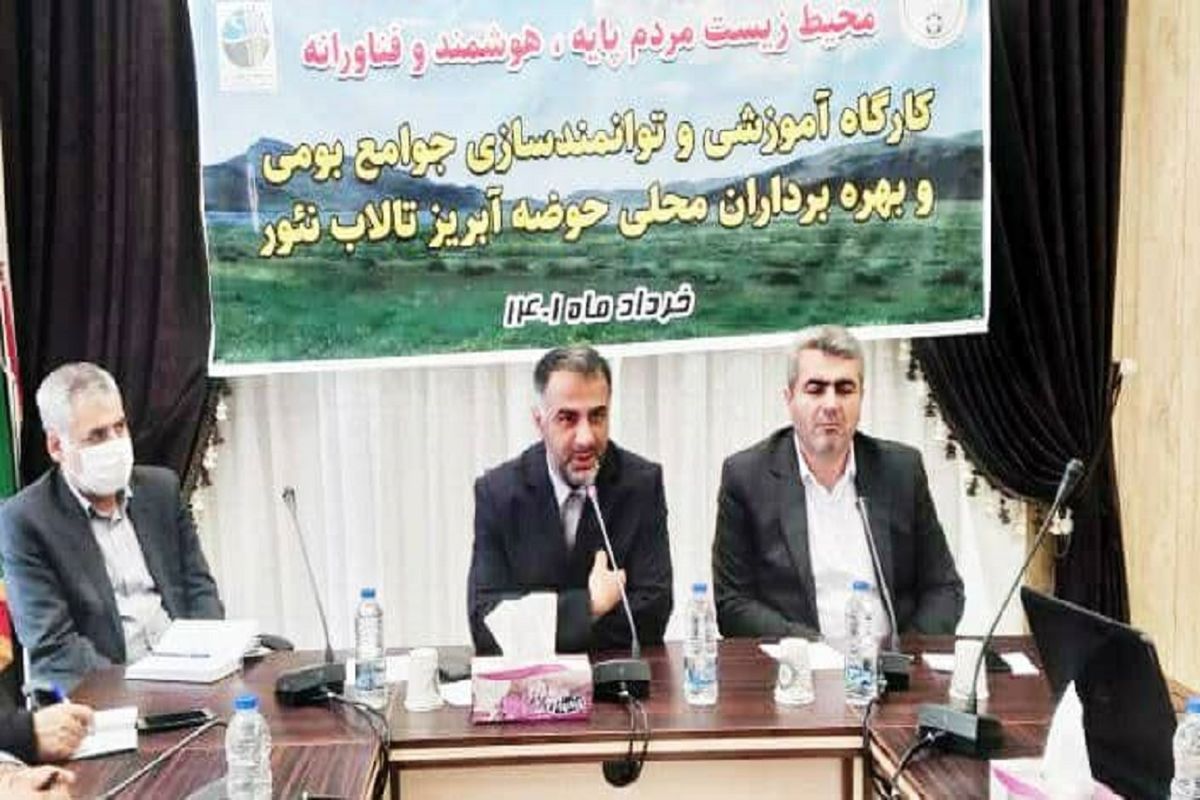 فرماندار اردبیل