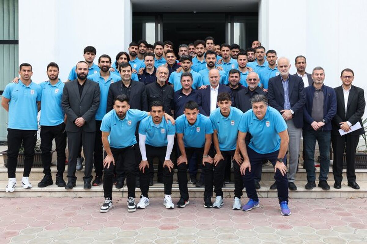 تیم ملی فوتبال ایران