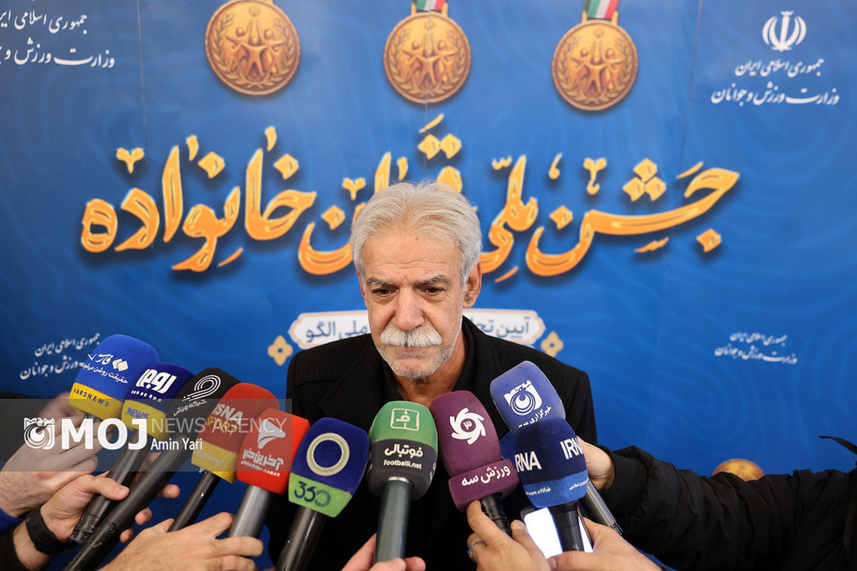 جشن قهرمان خانواده