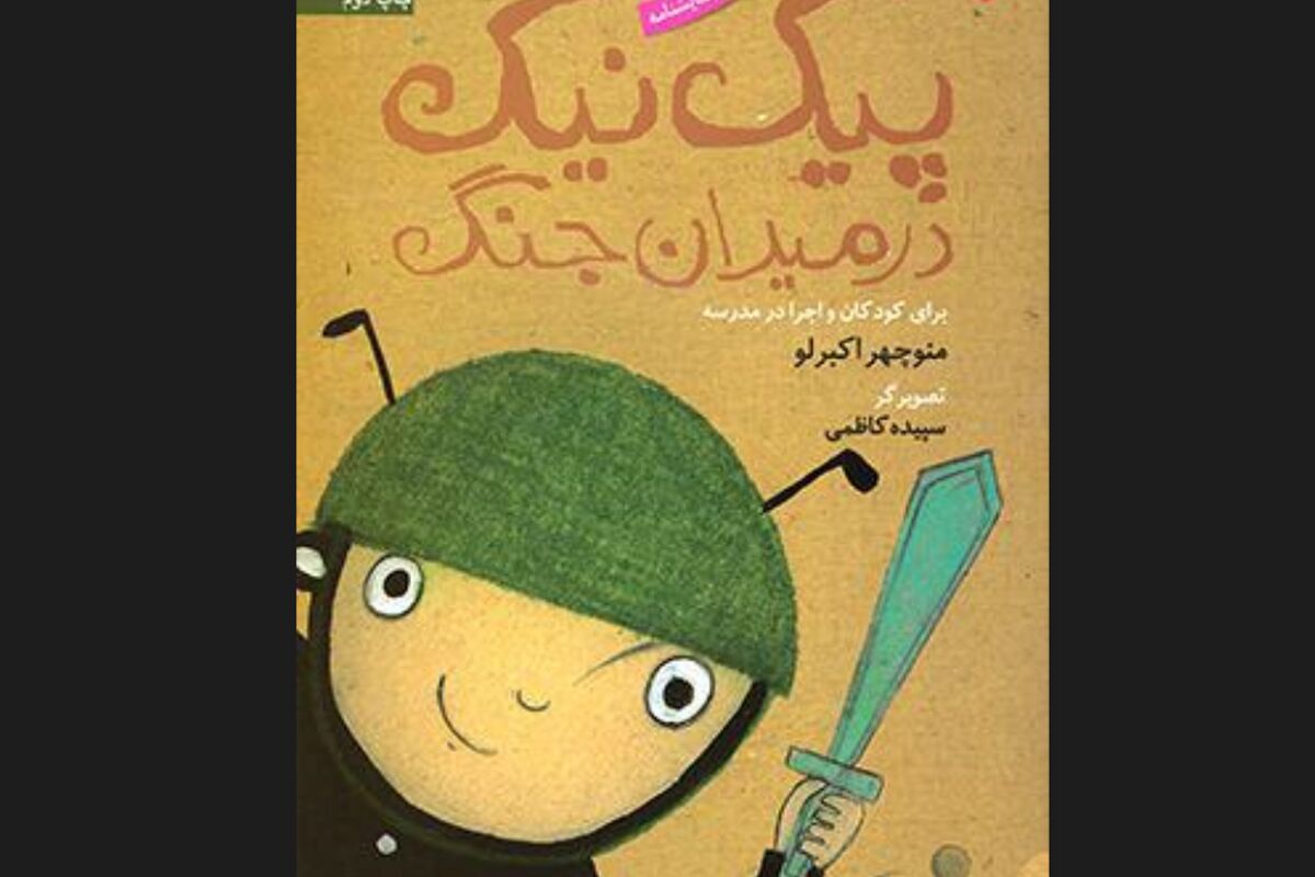 bQIAe6wbJAM7