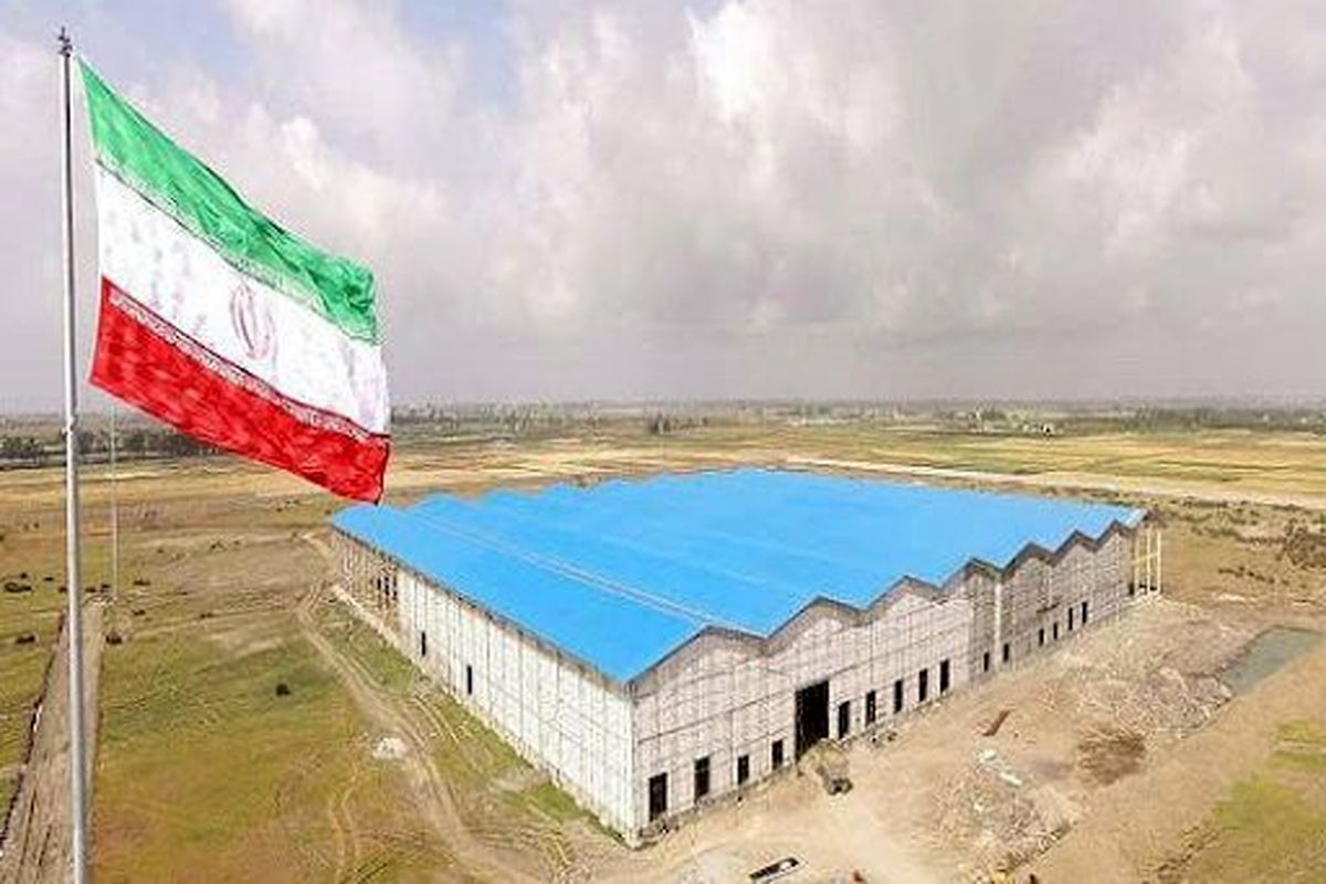 پایانه مرزی کردستان