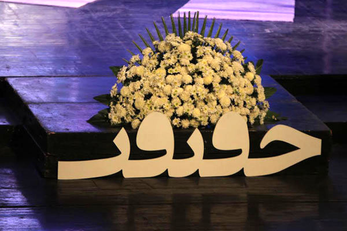 جشنواره سینما حقیقت