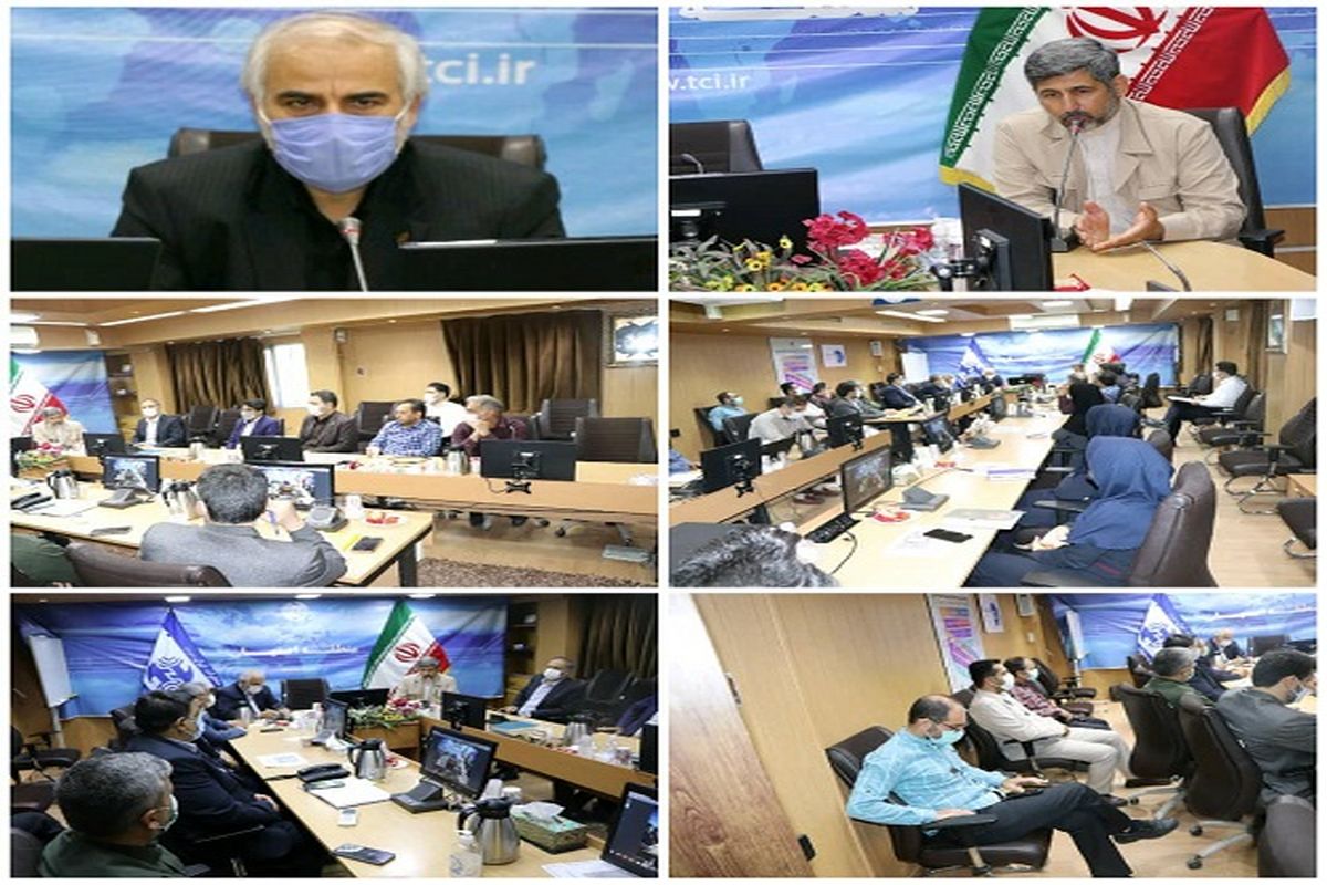 مخابرات اصفهان