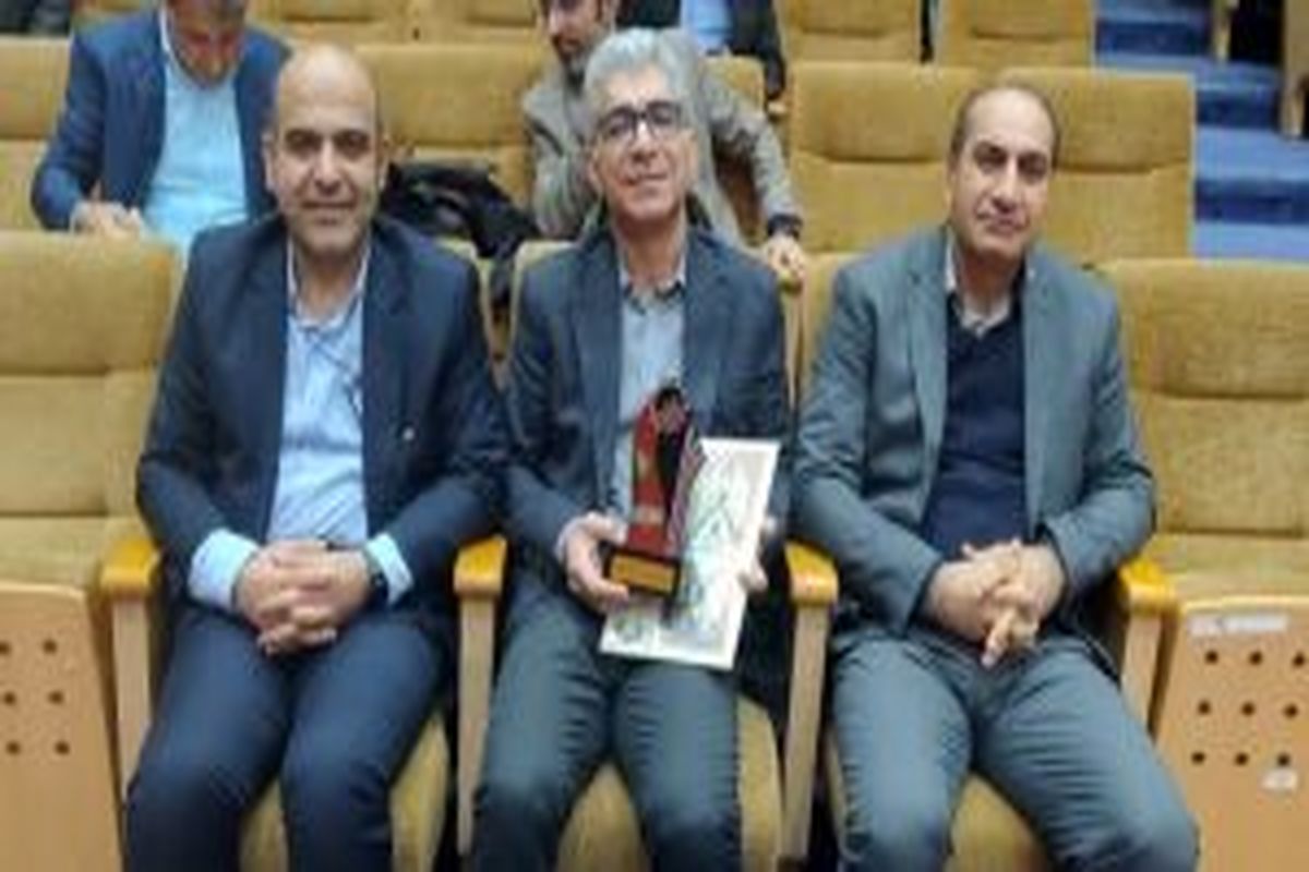 طرح پژوهشی مدیریت اکتشاف