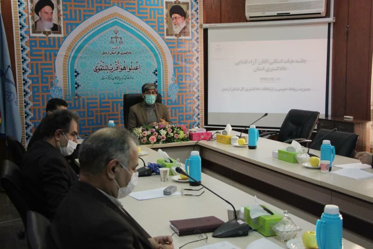 عتباتی