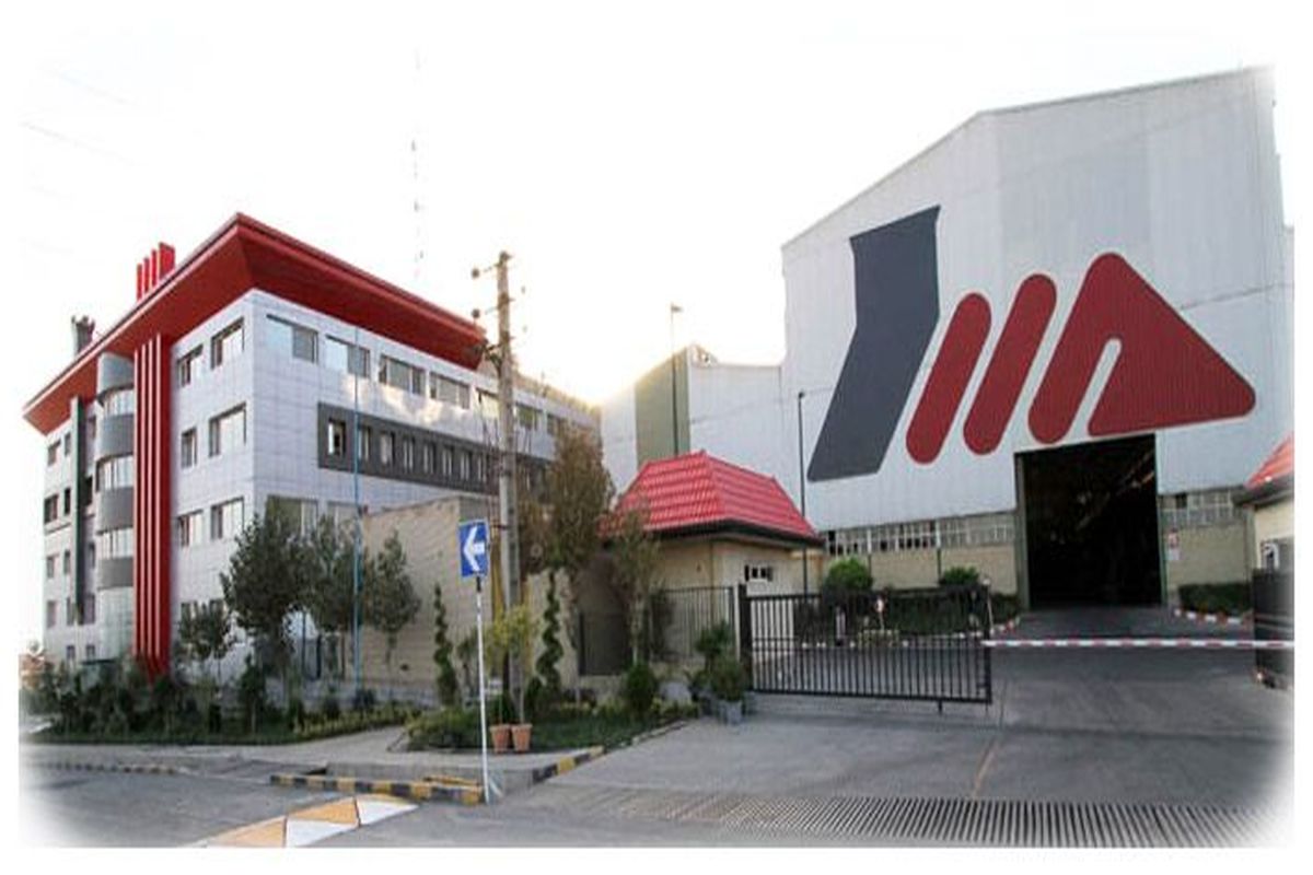 شرکت‌های خصوصی