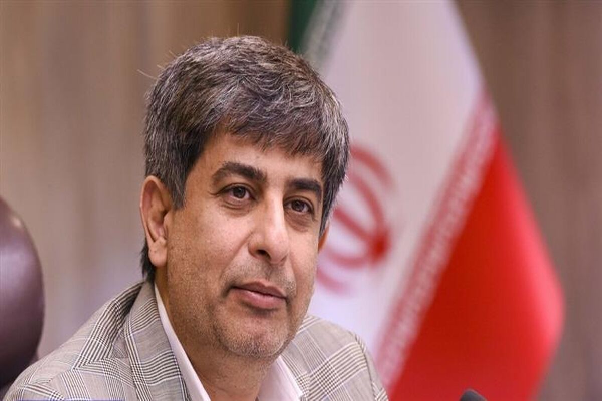 فولاد مبارکه اصفهان