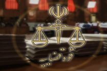 معاون قضایی قوه قضاییه از مجتمع شهید بهشتی بازدید کرد