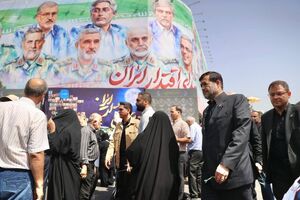 وزیر ورزش و روسای فدراسیون ها در مراسم راهپیمایی روز قدس حضور یافتند