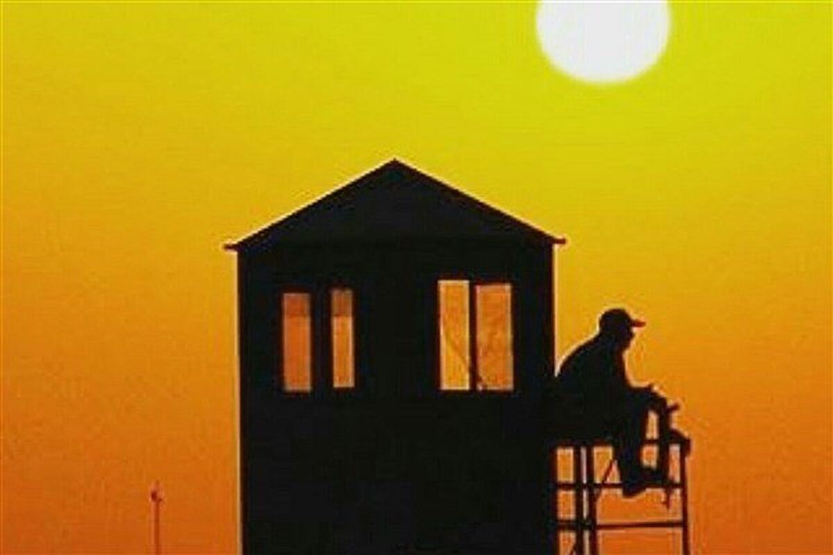 مرزبان