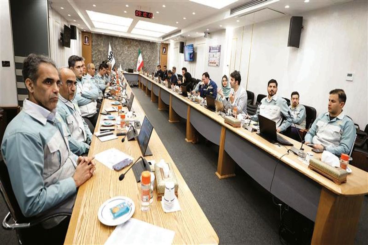 فولاد مبارکه اصفهان