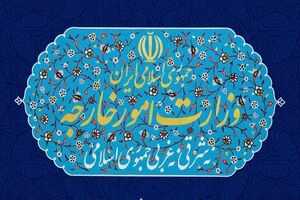 ایران از نزدیک در حال رصد و پیگیری تحولات جاری در ادلب است
