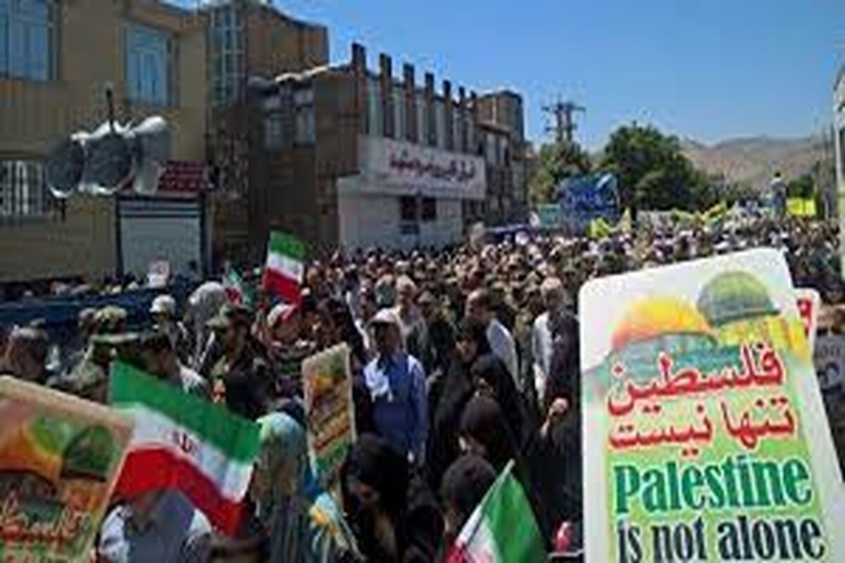 عکس راهپیمایی