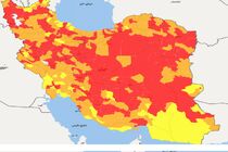 رنگ‌ بندی جدید شهرهای کرونایی/ نارنجی شدن هفت کلانشهر در خیز چهارم کرونا 