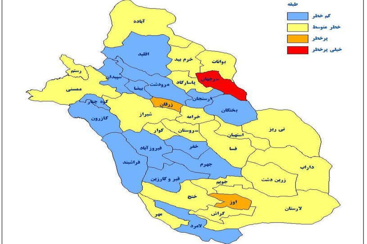 رنگ‌بندی کرونایی
