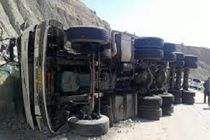 حادثه خونین واژگونی تانکر حمل سوخت در محور مشهد- گلبهار 