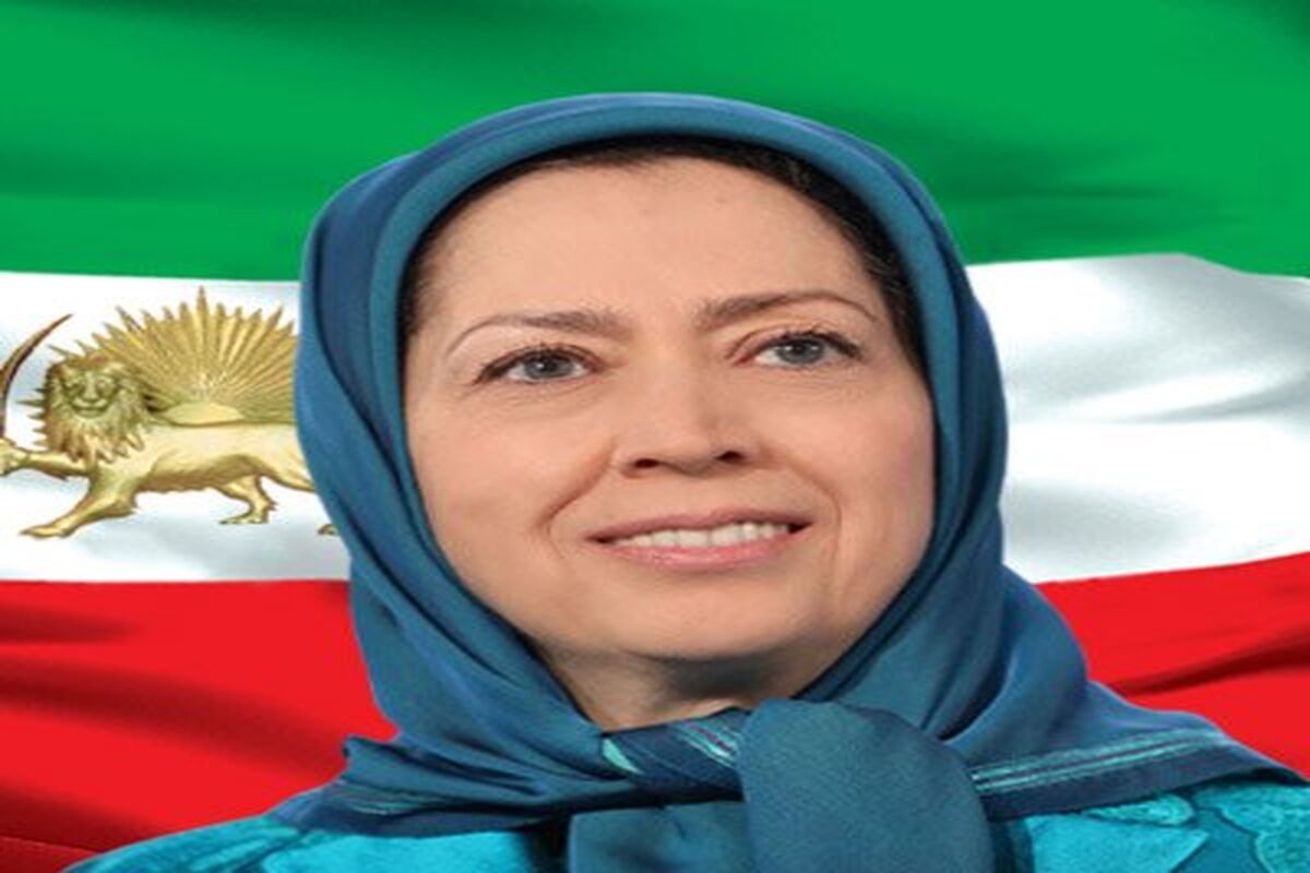 مریم رجوی