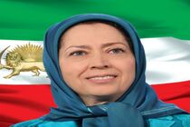 ترکی فیصل کار «منافقین» را تمام کرد / اعلام جانشینی «مریم رجوی»