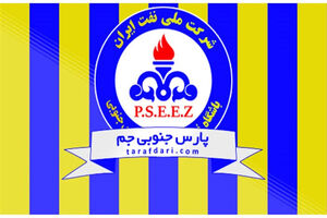 اطلاعیه باشگاه پارس جنوبی جم پس از حضور نیافتن تیم فوتبال استقلال در جم
