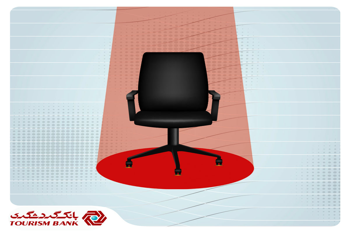 بانک گردشگری